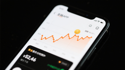 1月5日财经早餐：美政府袭击委内瑞拉，避险需求支撑金价走高，OPEC+第一季度暂停原油增产